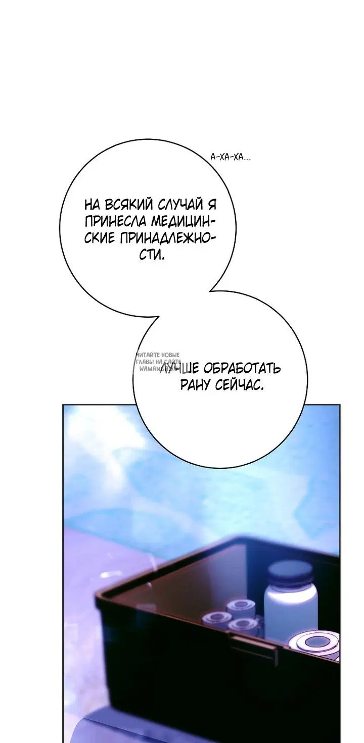 Page 30.000