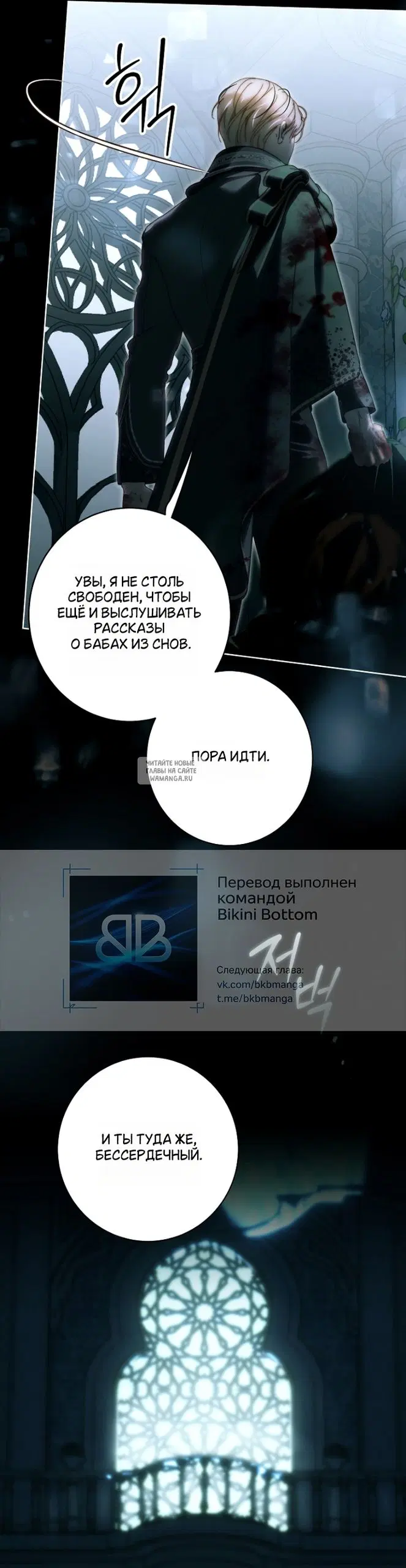Page 30.000