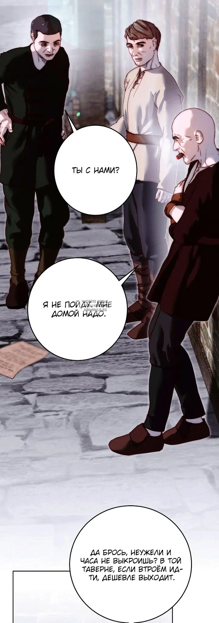 Page 30.000