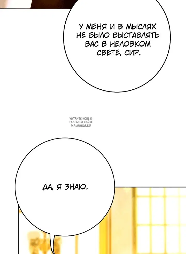 Page 30.000