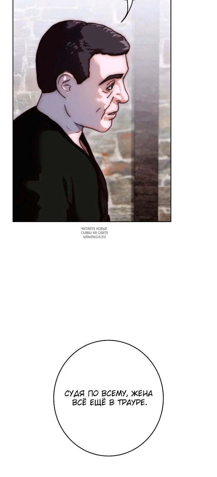 Page 31.000