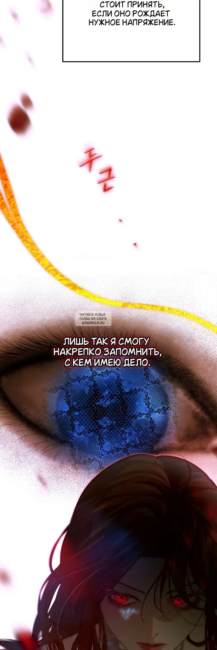 Page 31.000