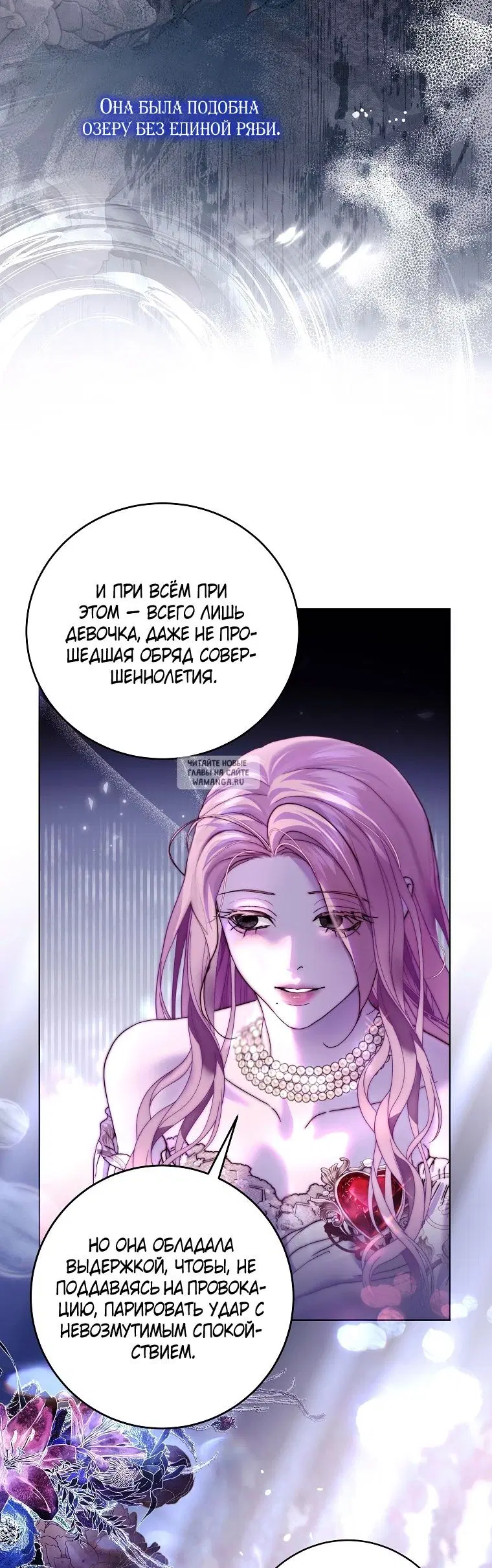 Page 32.000