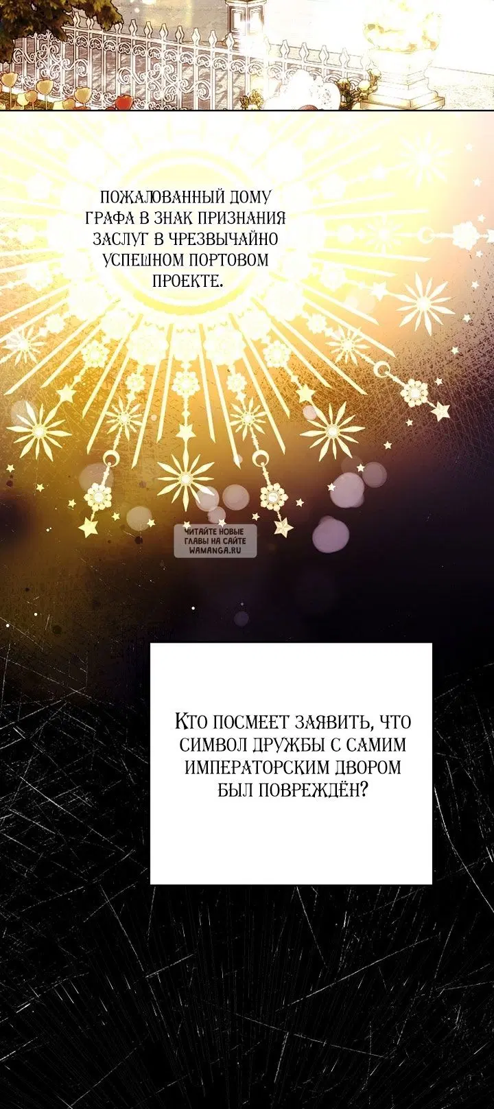 Page 32.000