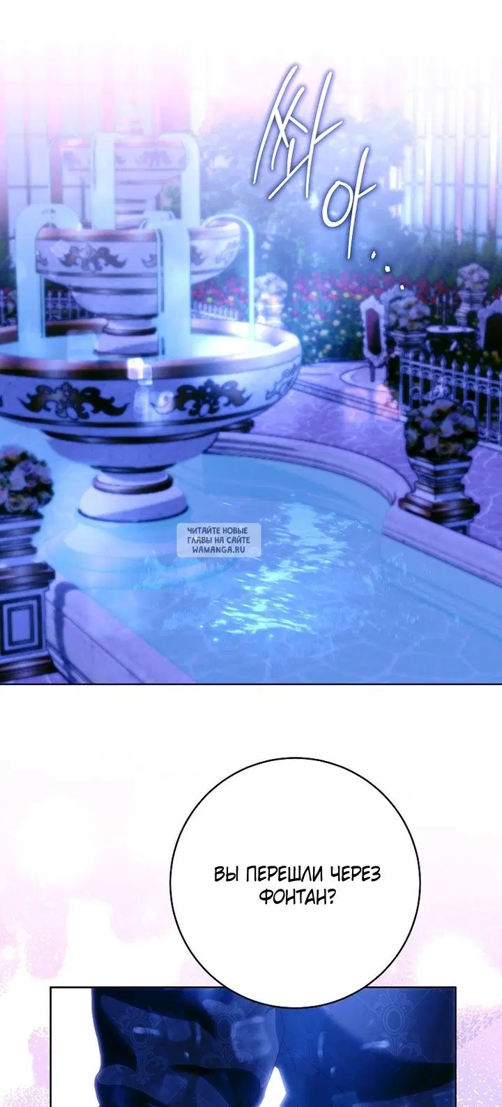 Page 32.000