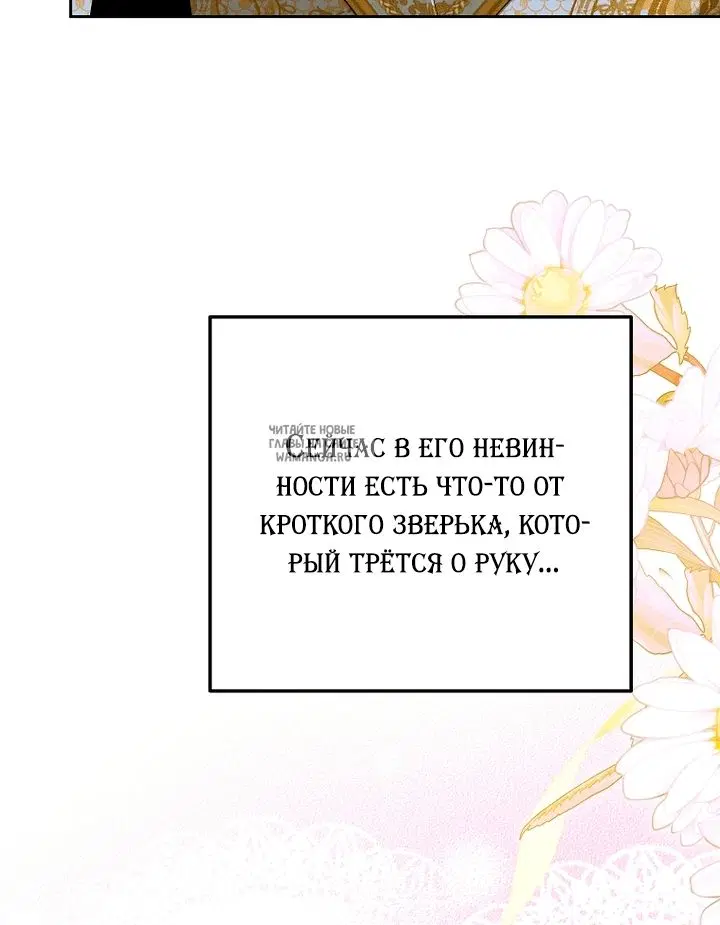 Page 32.000