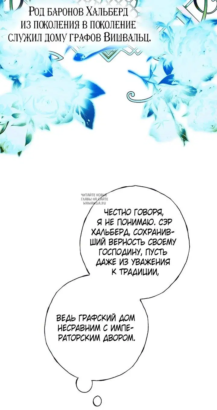 Page 44.000