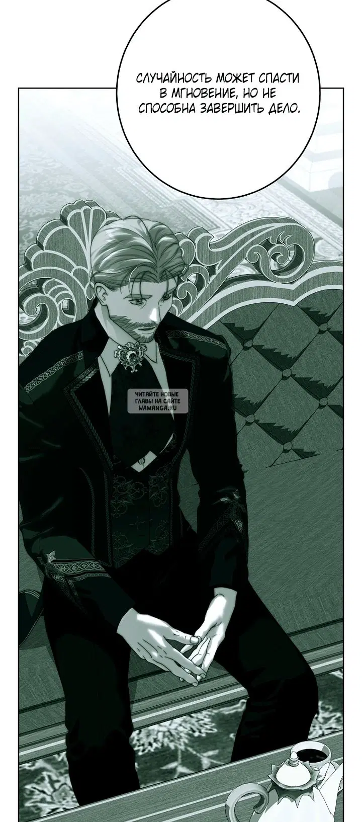 Page 44.000