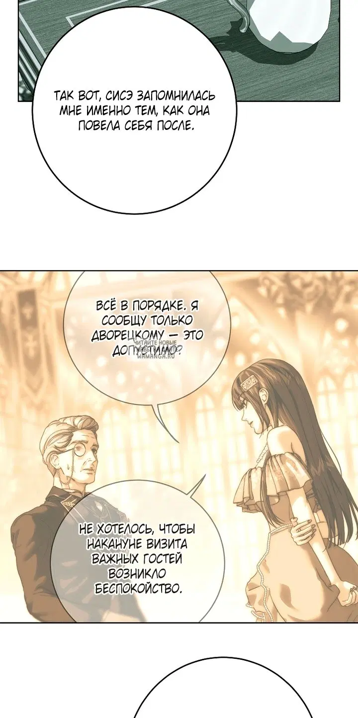 Page 45.000