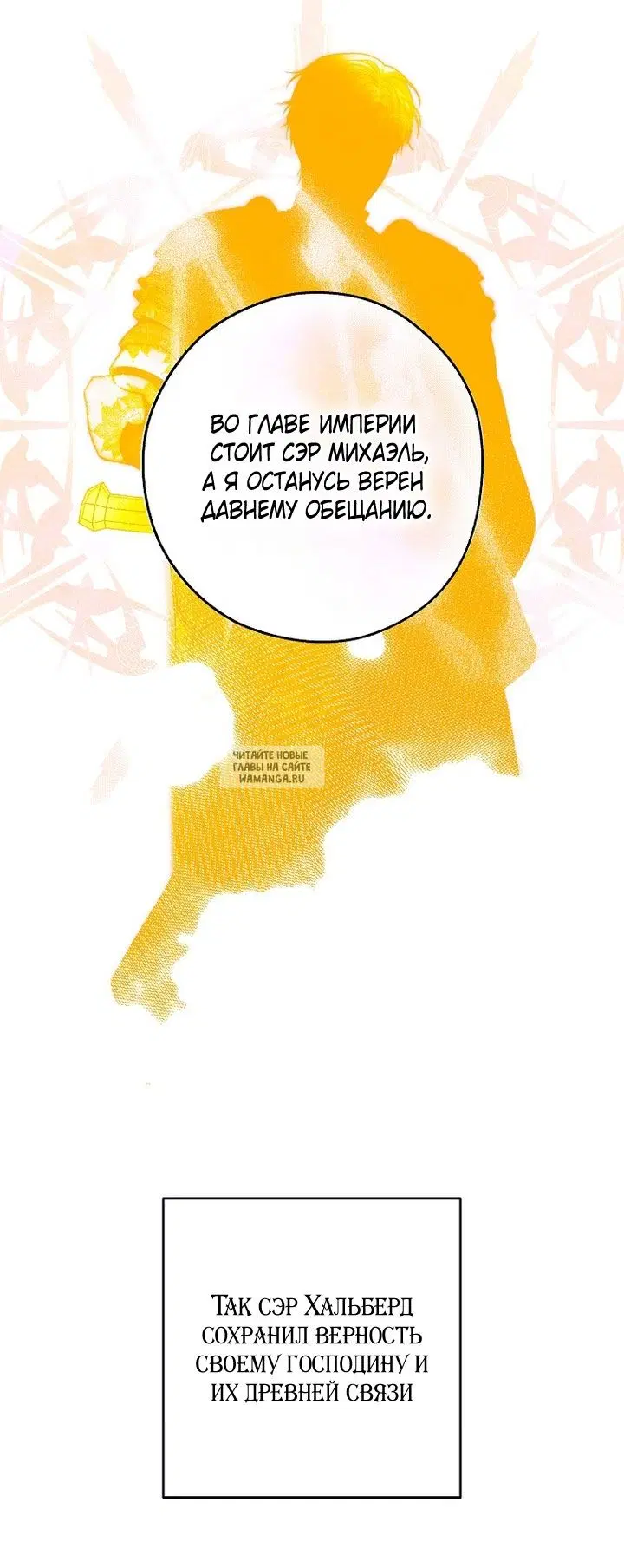 Page 46.000