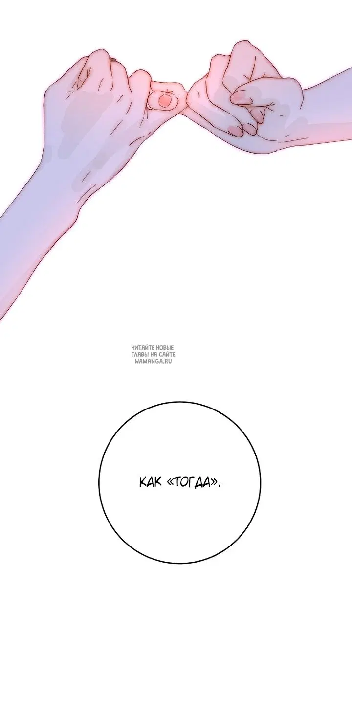 Page 46.000