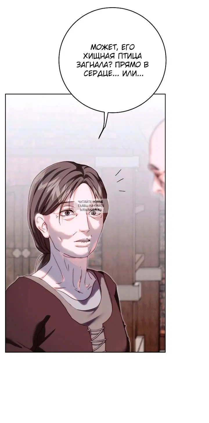 Page 46.000
