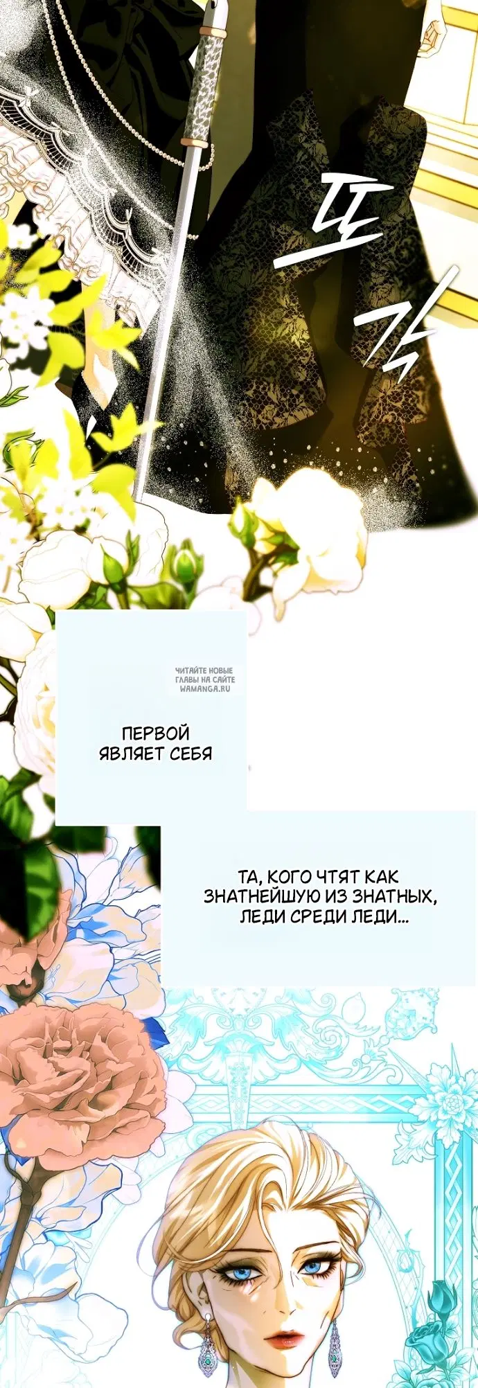 Page 46.000