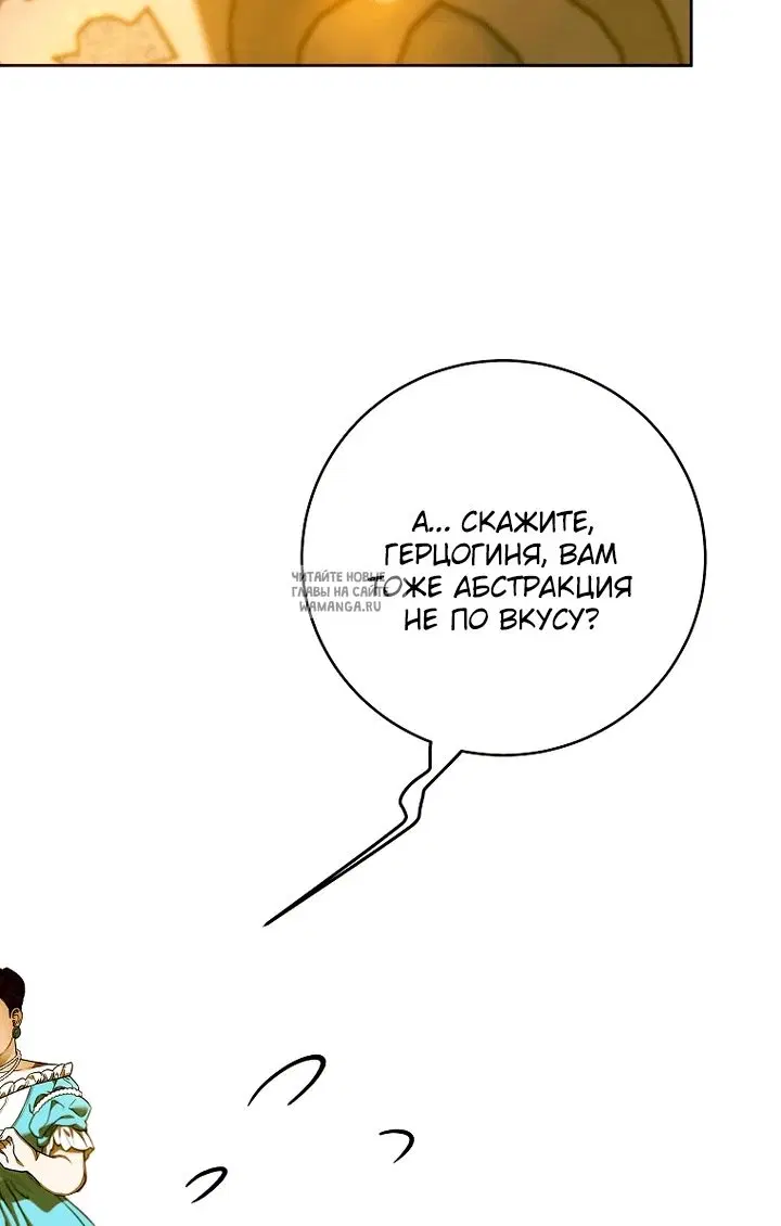Page 46.000