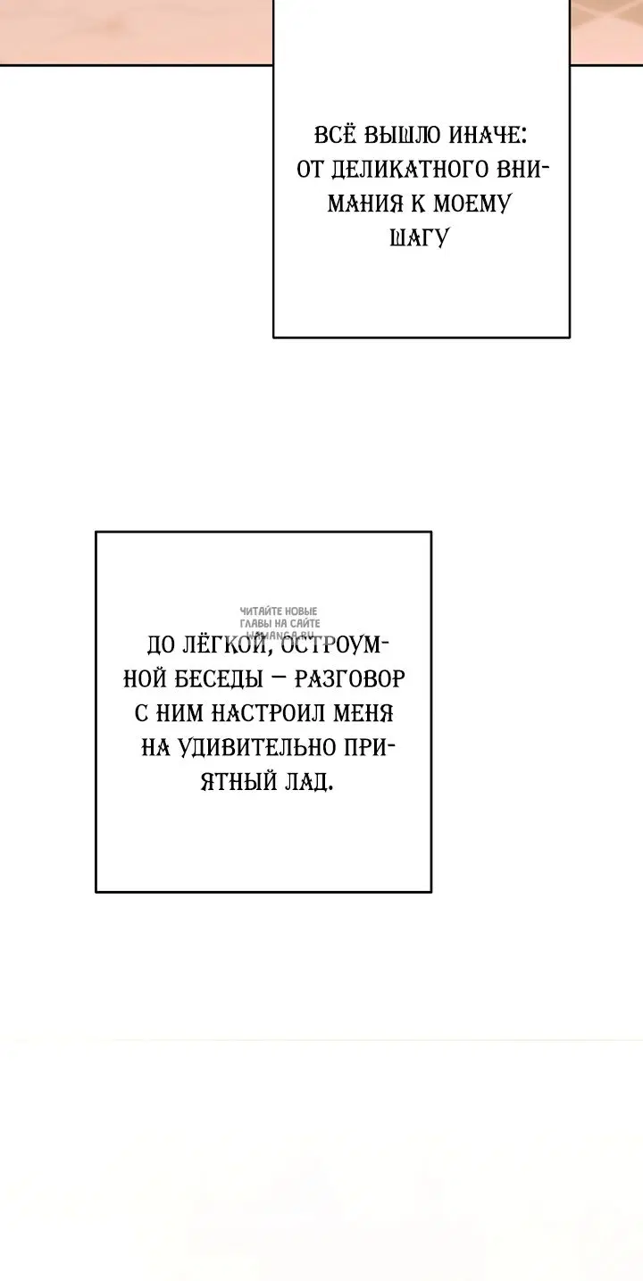 Page 46.000