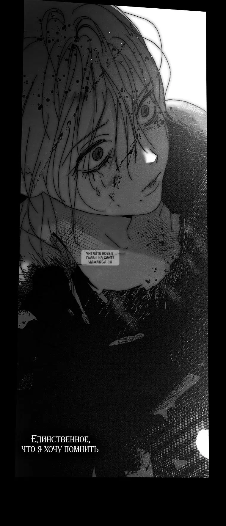 Page 47.000