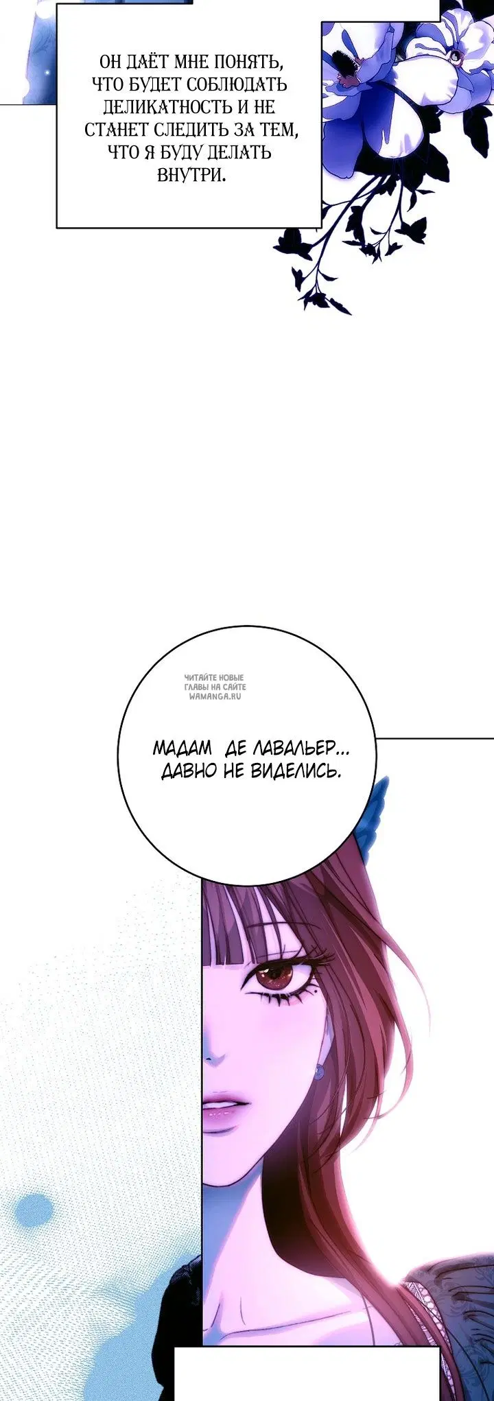 Page 47.000