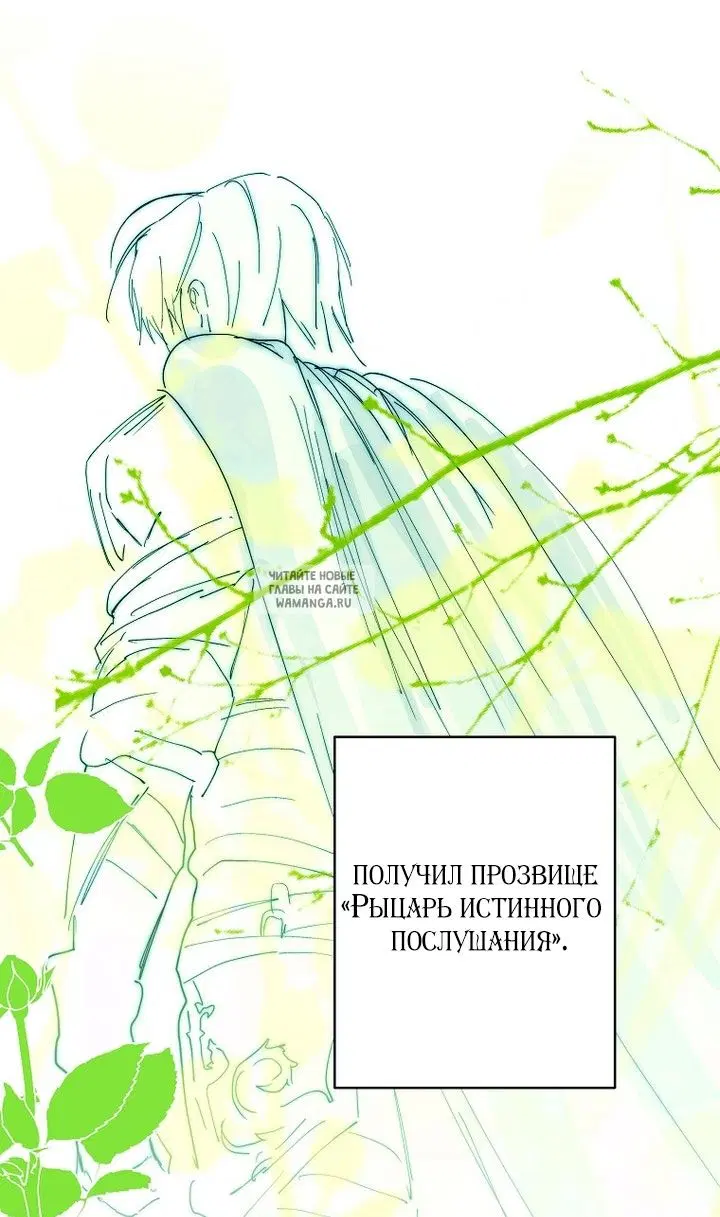 Page 47.000