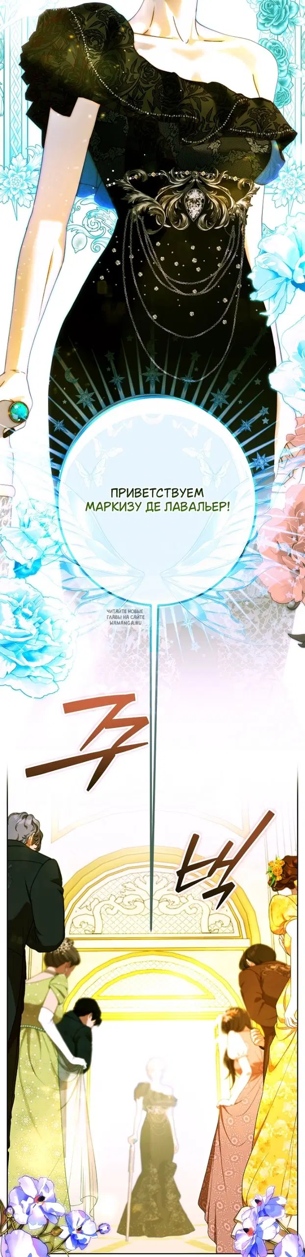 Page 47.000