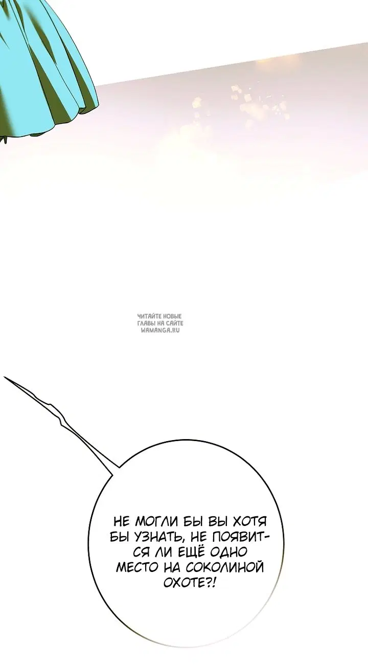 Page 47.000