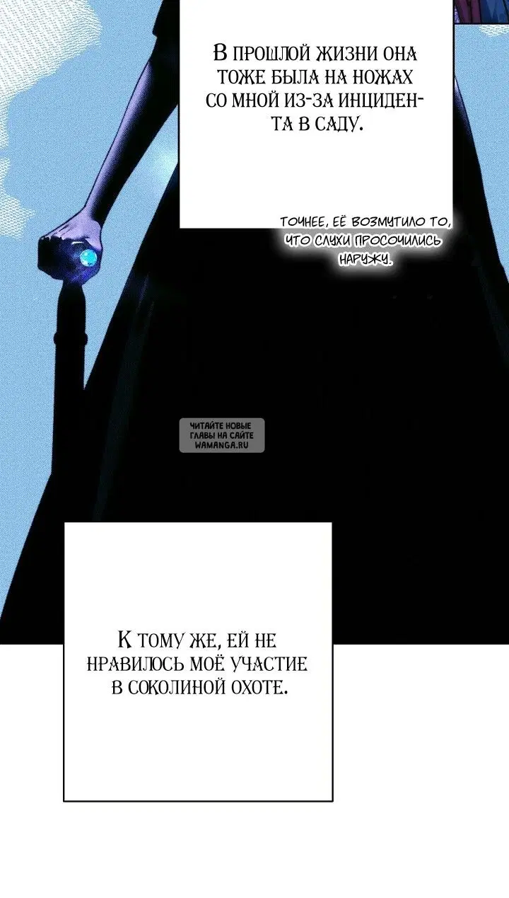 Page 48.000
