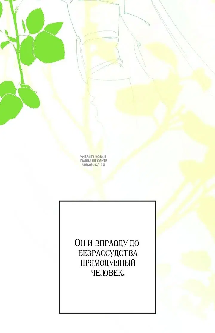 Page 48.000