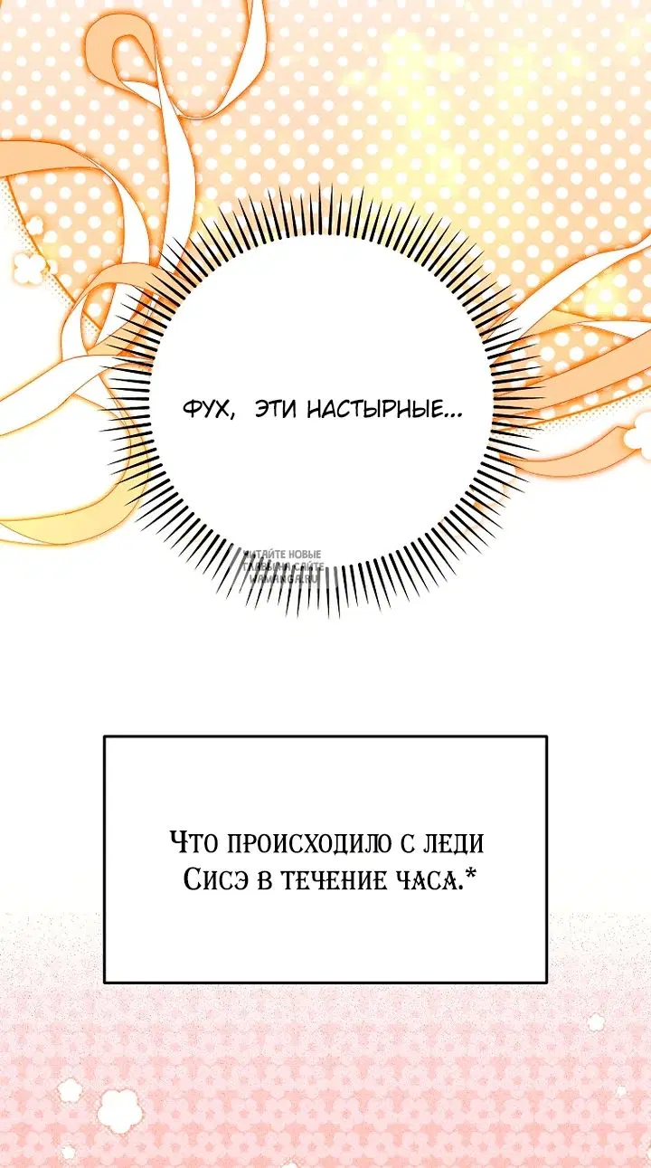 Page 48.000