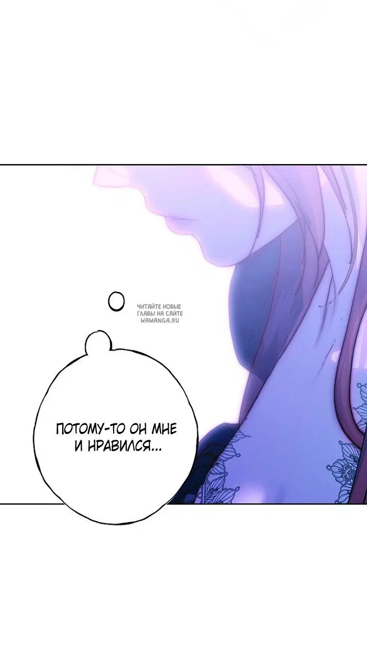 Page 49.000