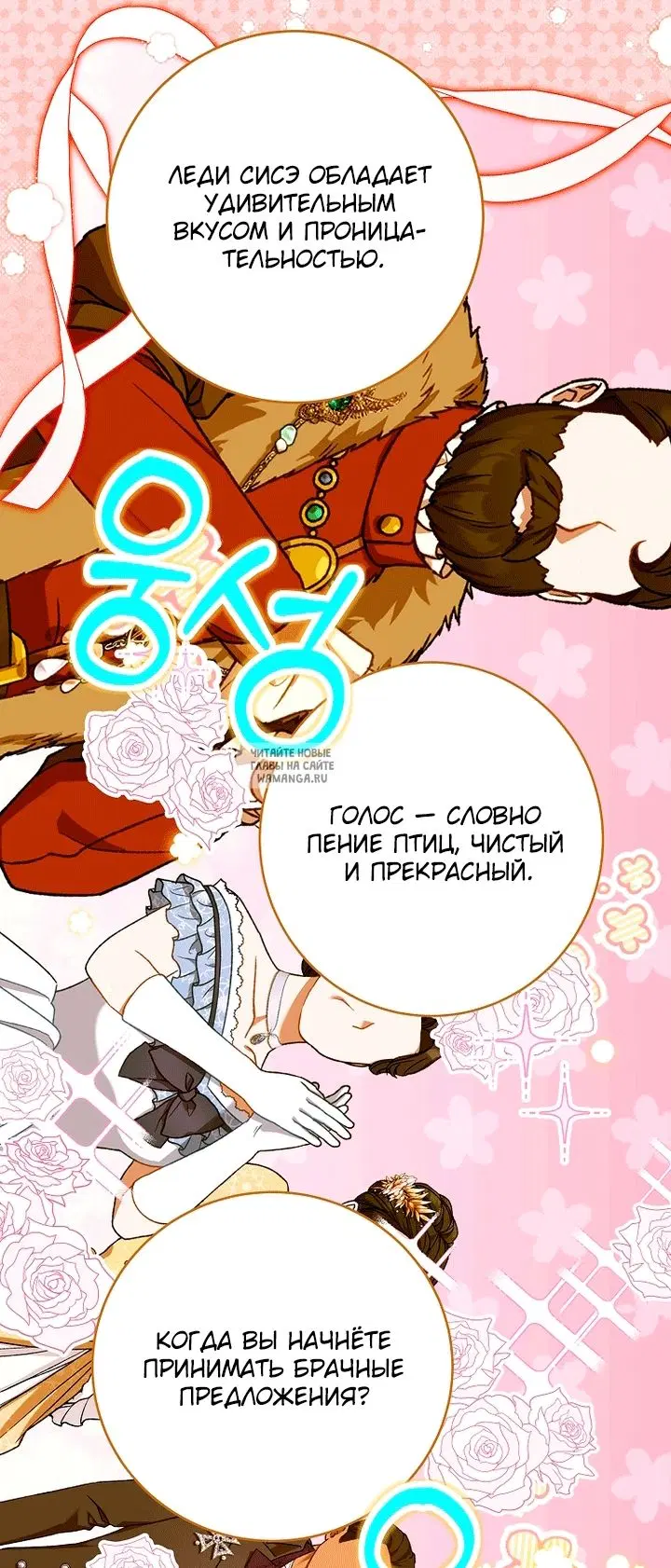 Page 49.000