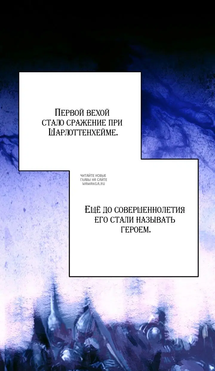 Page 40.000