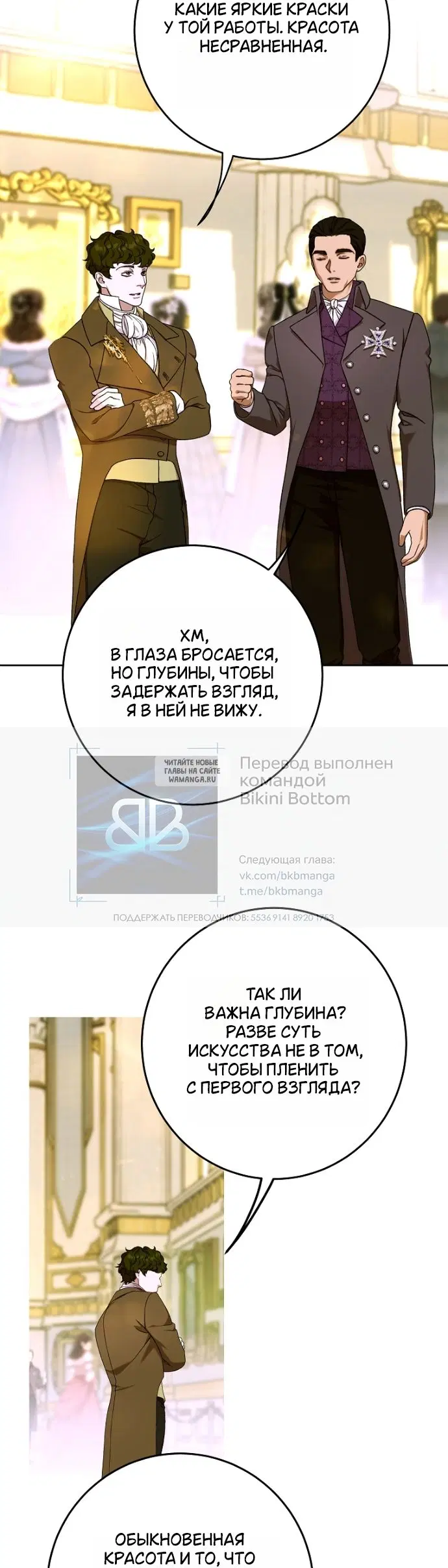 Page 40.000