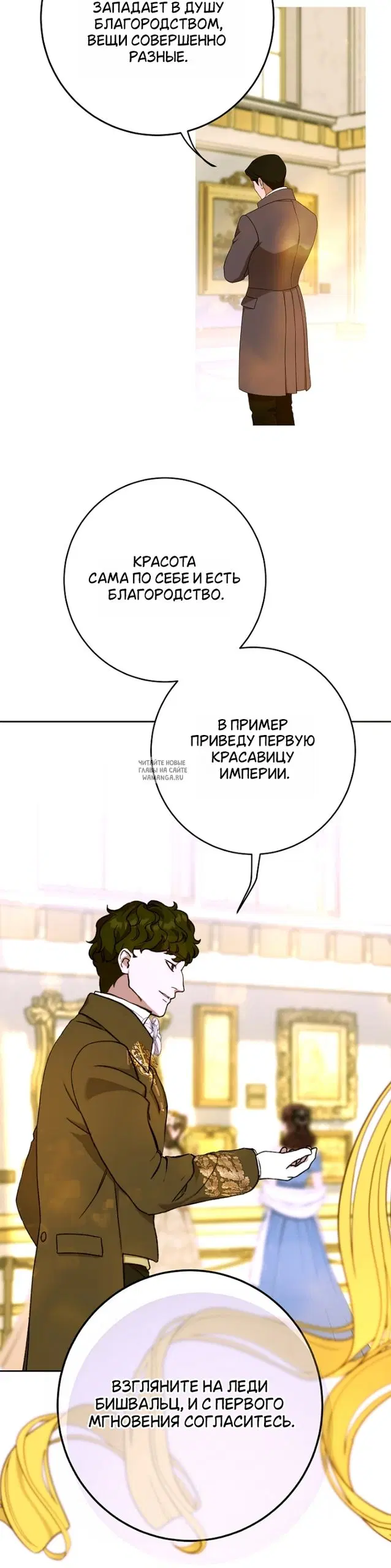 Page 41.000