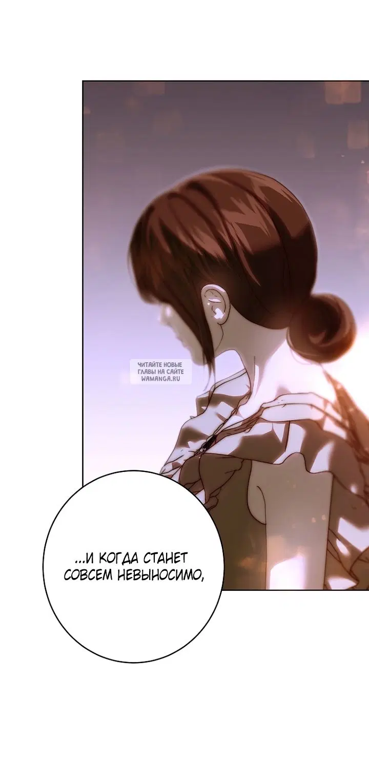 Page 42.000
