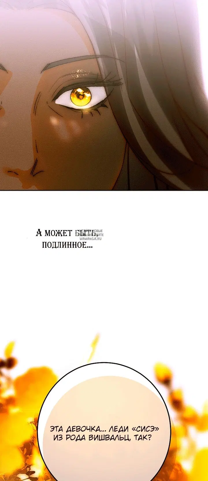 Page 42.000
