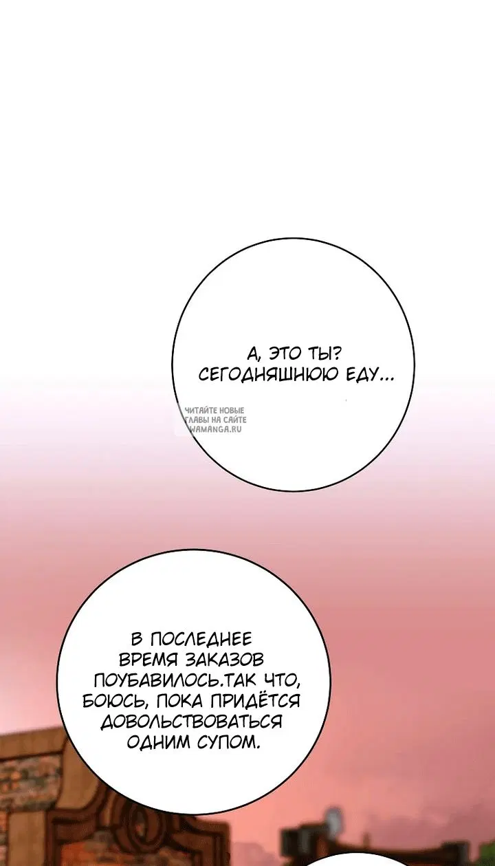 Page 43.000