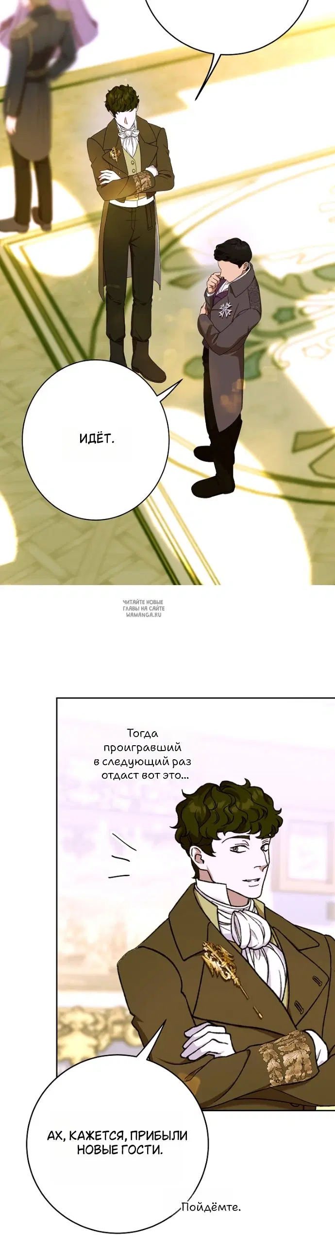 Page 43.000