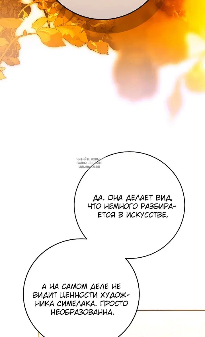 Page 43.000