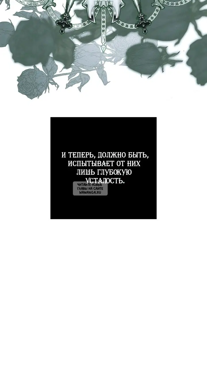 Page 54.000