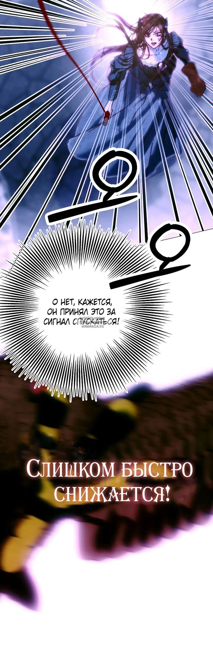 Page 55.000