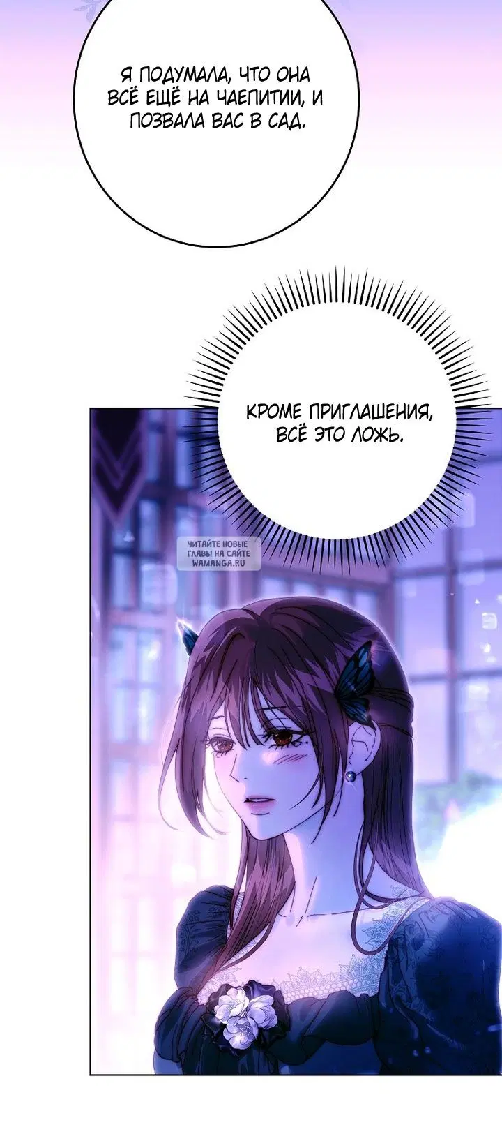 Page 55.000