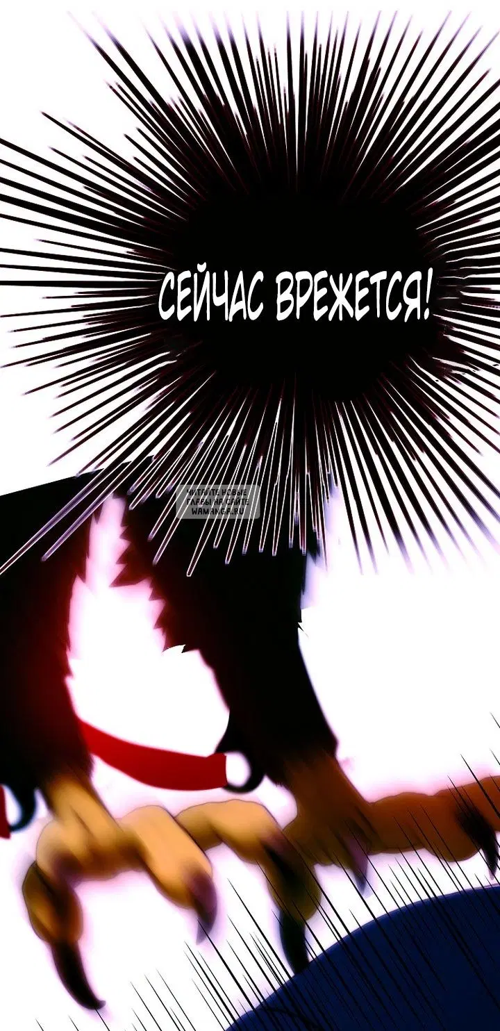 Page 56.000
