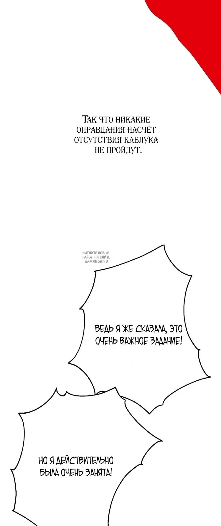 Page 56.000