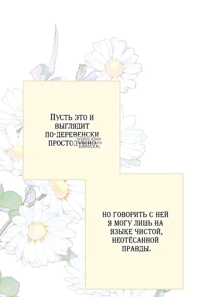 Page 56.000
