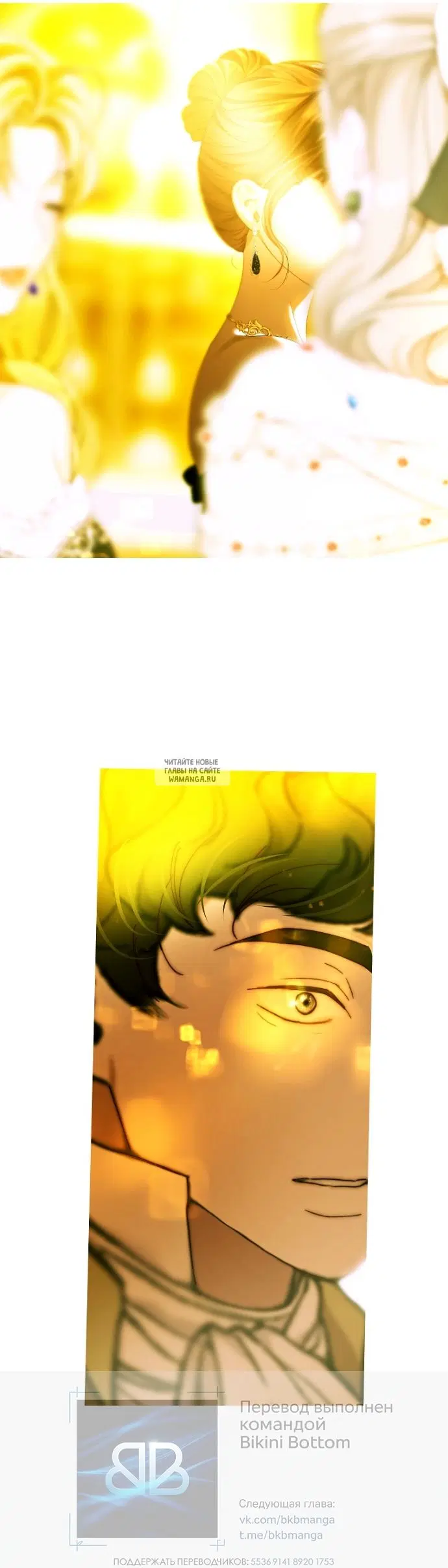Page 56.000
