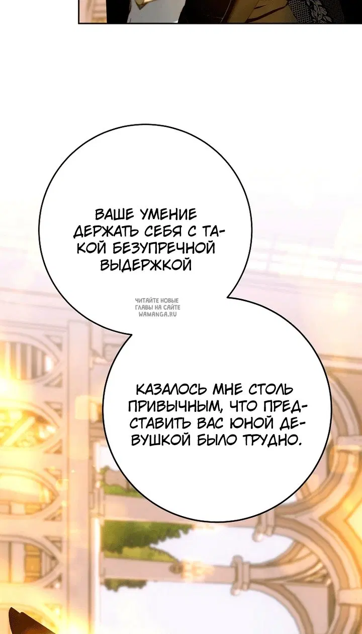 Page 56.000