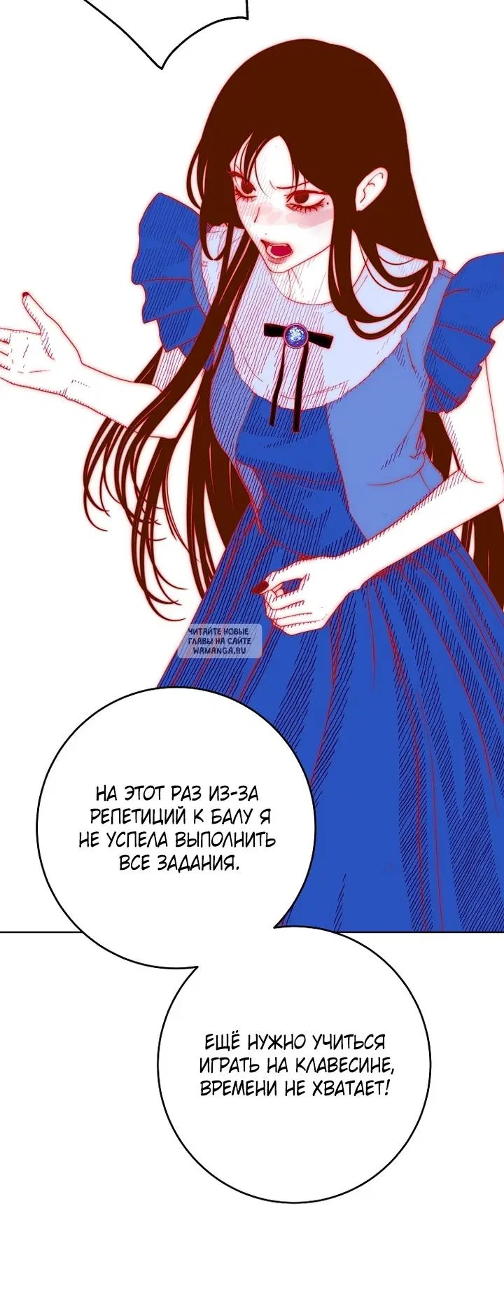 Page 57.000