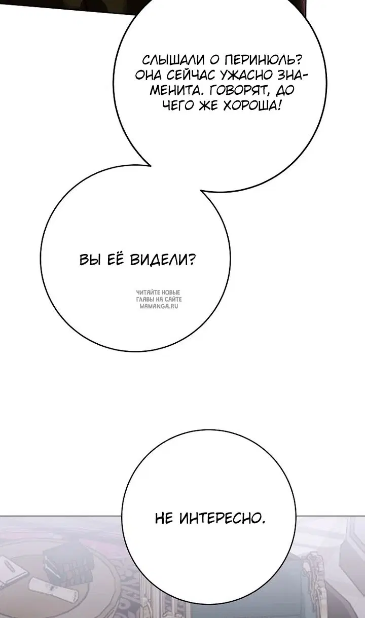 Page 57.000