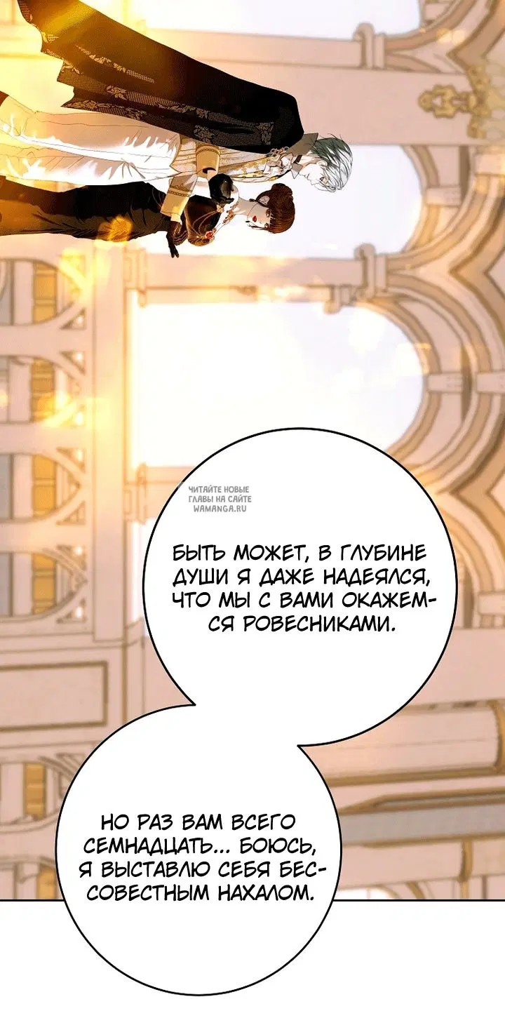 Page 57.000