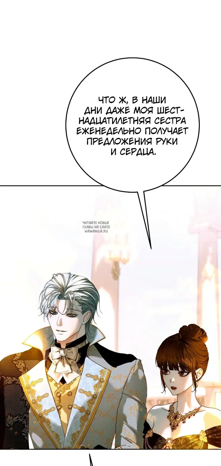 Page 58.000