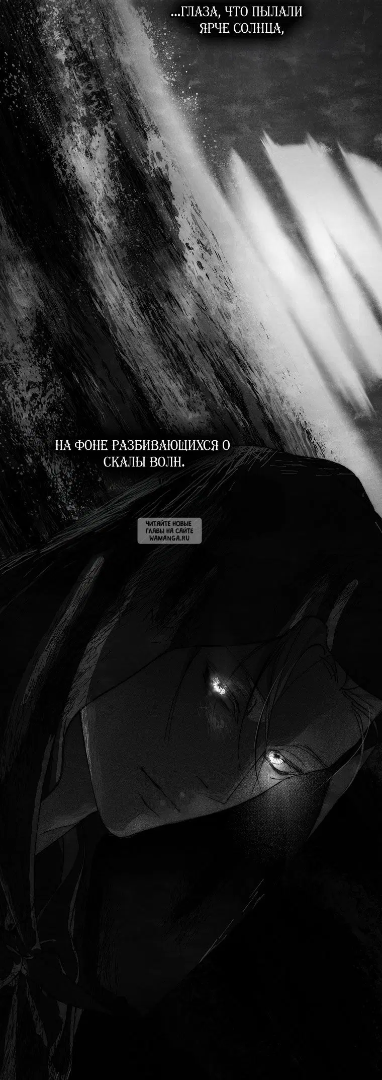 Page 50.000